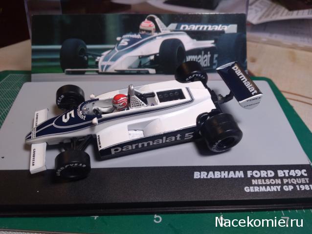 Наши коллекции - Формула 1