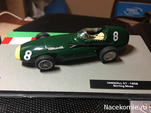 Formula 1 №56 - Vanwall 57 - Стерлинг Мосс (1958)