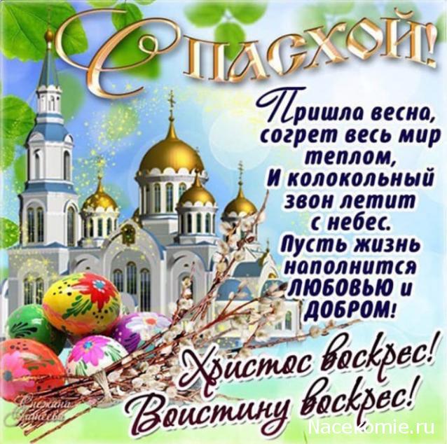 Liana65-Snegana - Мой будущий дом и его обитатели.