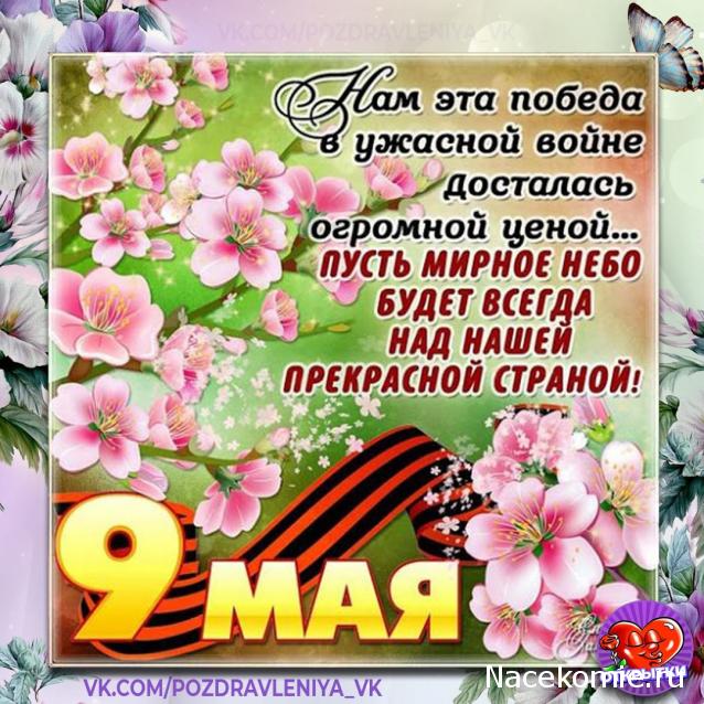 Liana65-Snegana - Мой будущий дом и его обитатели.