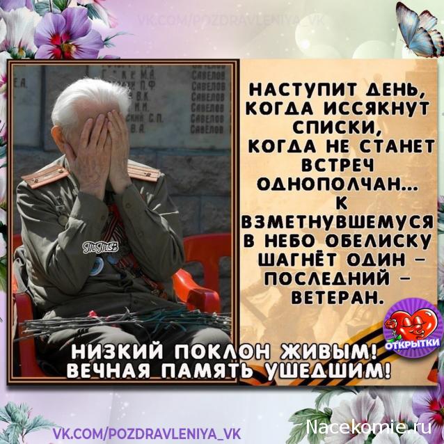 Liana65-Snegana - Мой будущий дом и его обитатели.