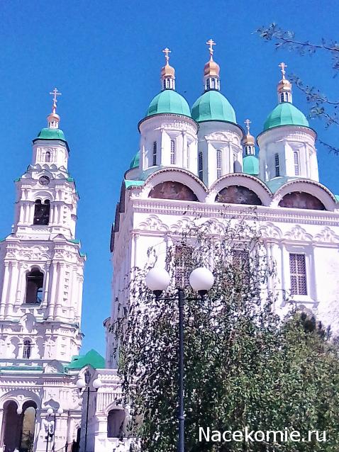 Тракторная болталка