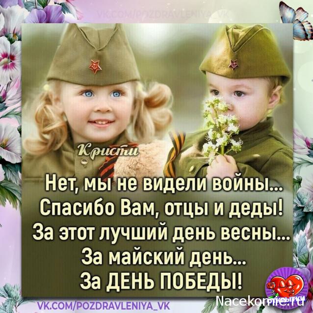 Liana65-Snegana - Мой будущий дом и его обитатели.