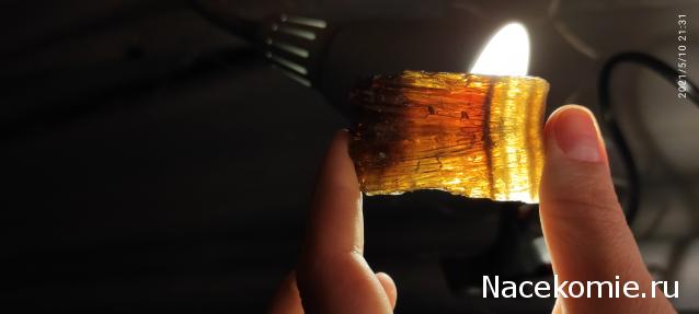 Коллекция минералов Allya