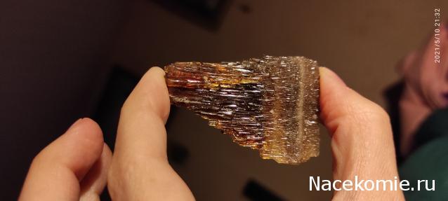 Коллекция минералов Allya