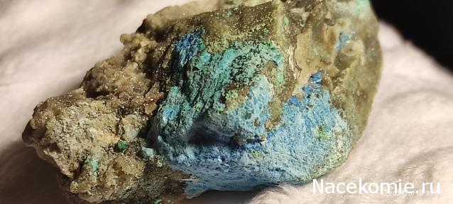 Коллекция минералов Allya