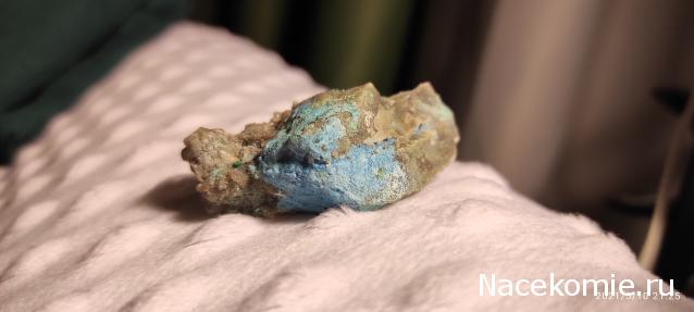 Коллекция минералов Allya