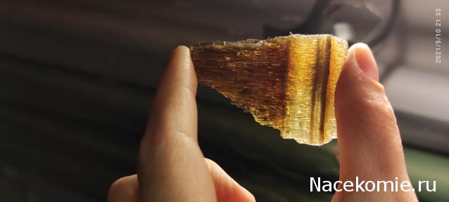 Коллекция минералов Allya