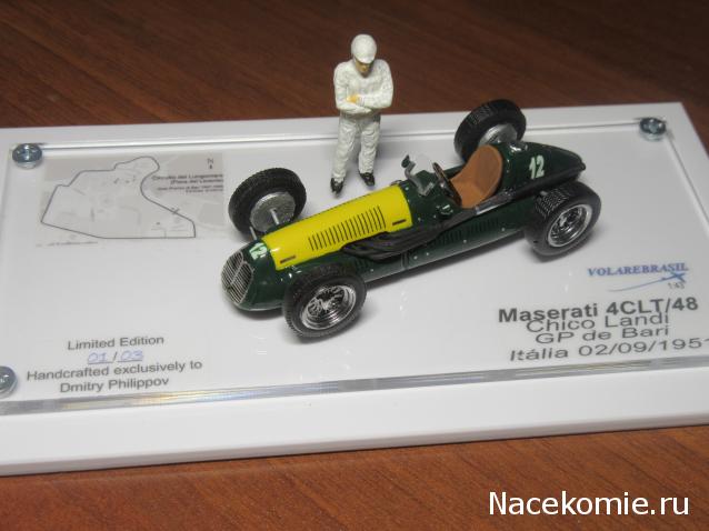 Наши коллекции - Формула 1