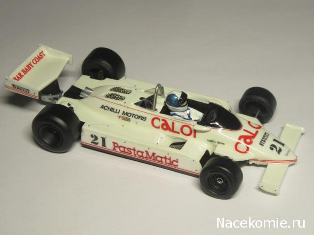 Наши коллекции - Формула 1