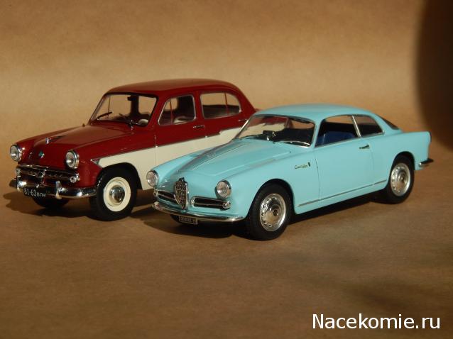 Легендарная болталка (ЛСА 1:24)