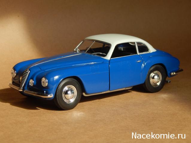 Легендарная болталка (ЛСА 1:24)