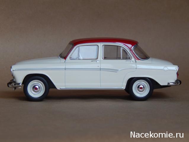 Легендарная болталка (ЛСА 1:24)