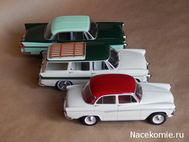 Легендарная болталка (ЛСА 1:24)