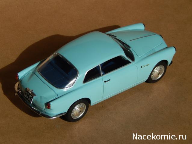 Легендарная болталка (ЛСА 1:24)