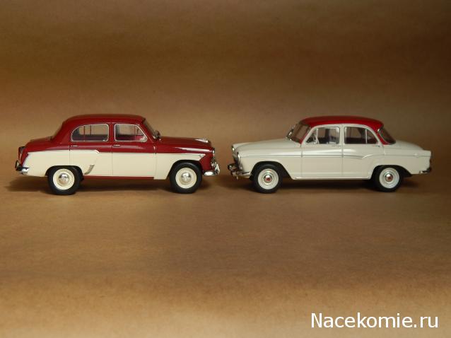 Легендарная болталка (ЛСА 1:24)