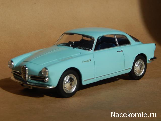 Легендарная болталка (ЛСА 1:24)