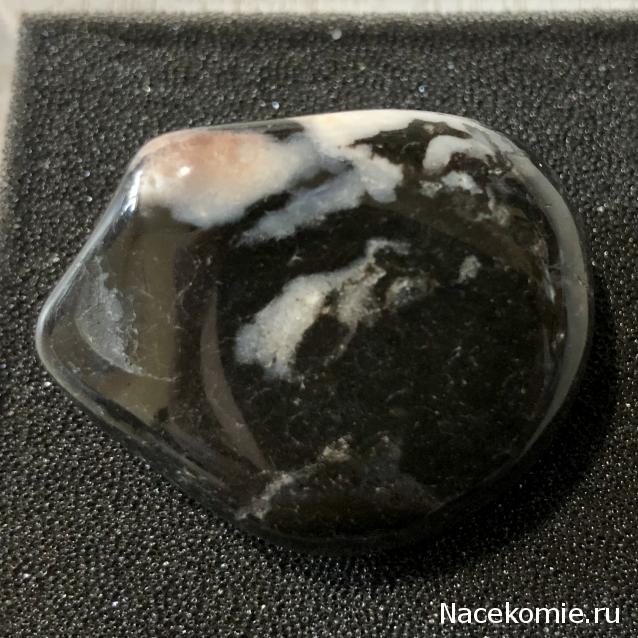 Минералы №53 - Сардоникс
