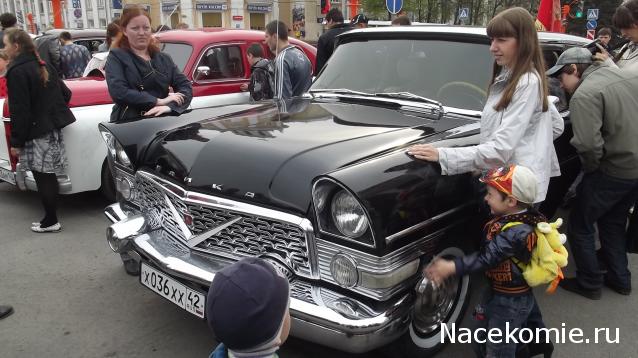 Автолегенды вживую