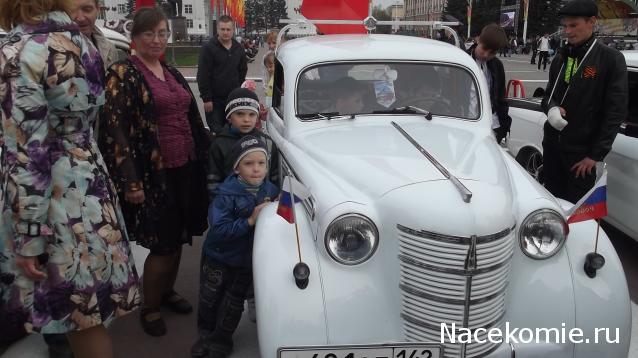 Автолегенды вживую