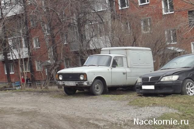 Автолегенды вживую