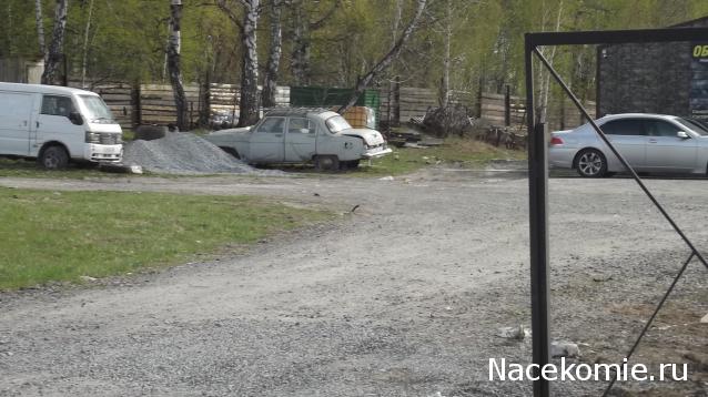 Автолегенды вживую