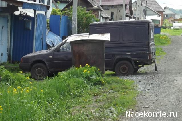 Автолегенды вживую