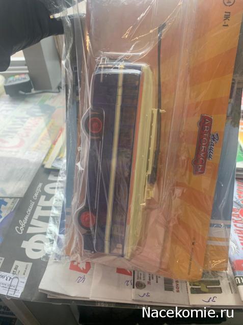 Наши Автобусы - График выхода и обсуждение