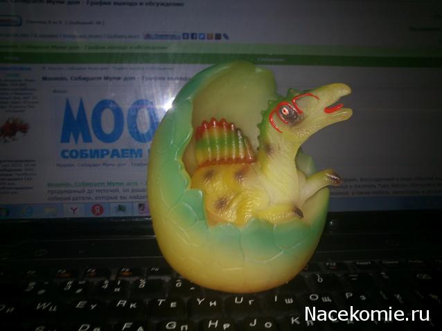 Тракторная болталка