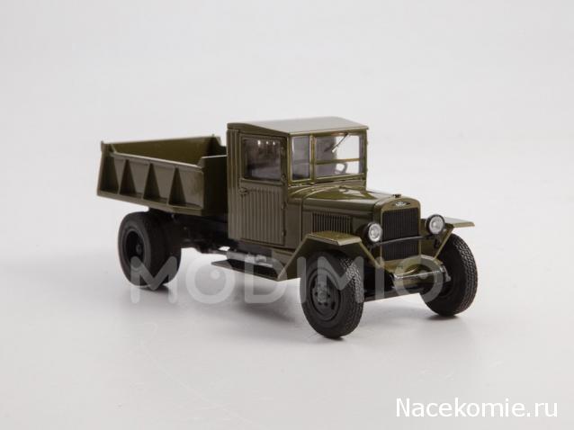 Легендарные Грузовики СССР №43  - ЗиС-ММЗ-05