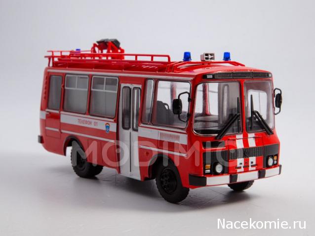 Наши Автобусы Спецвыпуск №2 - АГ-12 (3205)