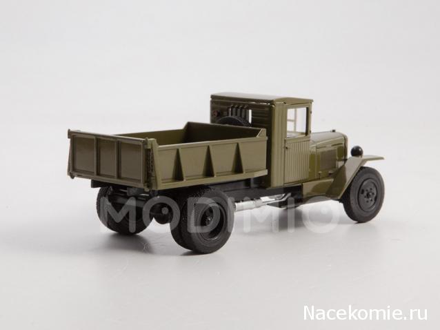Легендарные Грузовики СССР №43  - ЗиС-ММЗ-05