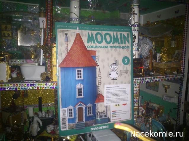 Moomin. Собираем Муми-дом - График выхода и обсуждение