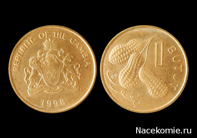 Монеты и Банкноты №456 - 1 бутут (Гамбия), 20 лум (Армения)