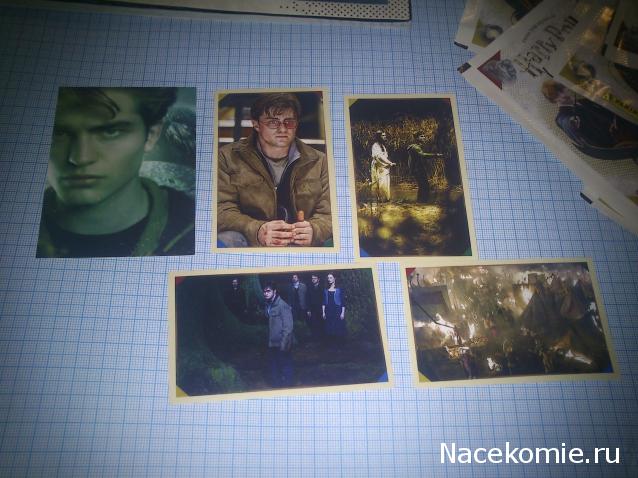 Тракторная болталка