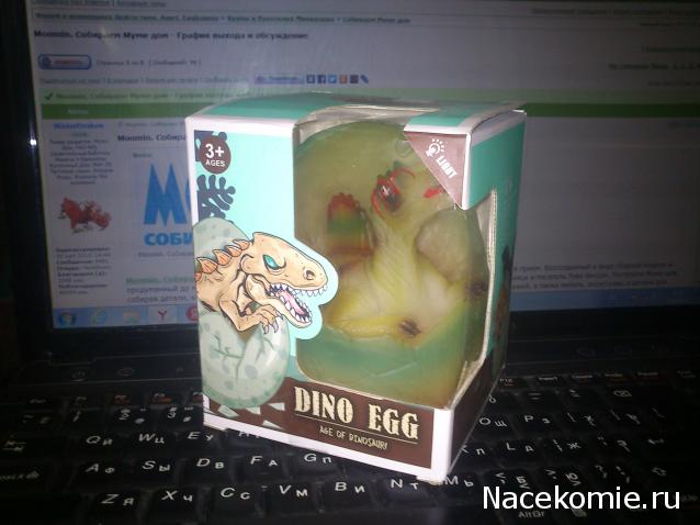 Тракторная болталка