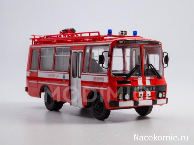 Наши Автобусы Спецвыпуск №2 - АГ-12 (3205)