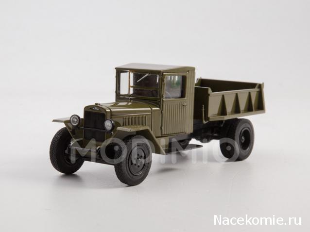 Легендарные Грузовики СССР №43  - ЗиС-ММЗ-05