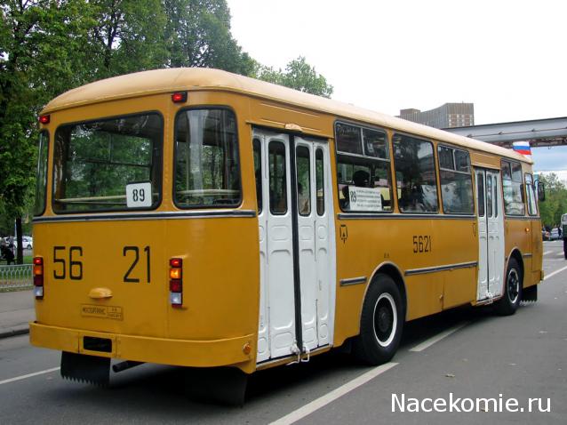 Наши Автобусы - График выхода и обсуждение