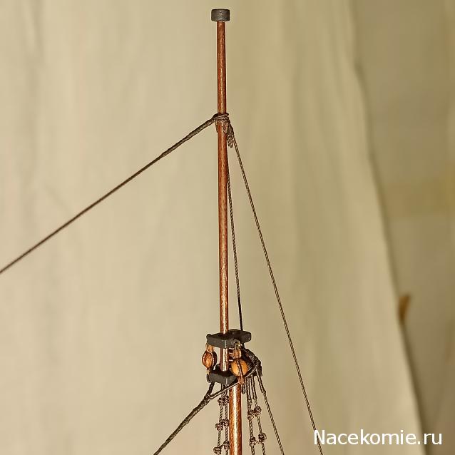 Собери Чёрную Жемчужину. Рангоут и такелаж.