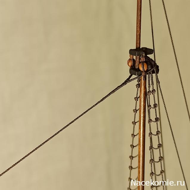 Собери Чёрную Жемчужину. Рангоут и такелаж.