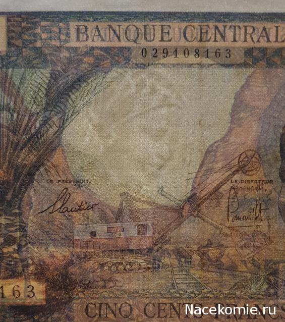 Коллекция alexenamel