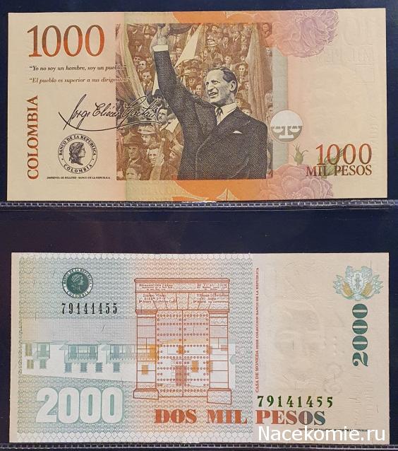 Коллекция alexenamel