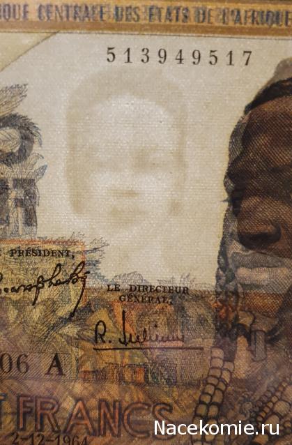 Коллекция alexenamel