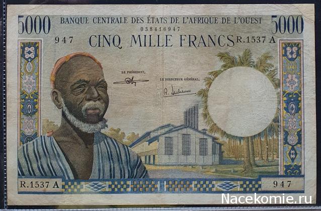 Коллекция alexenamel