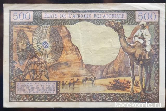 Коллекция alexenamel