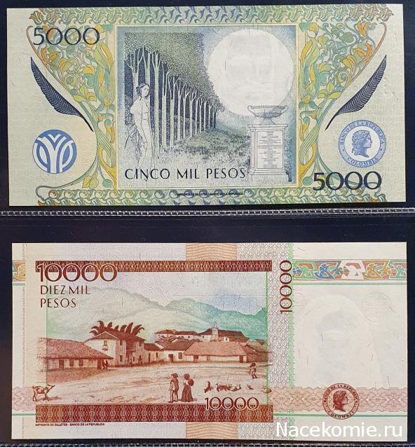 Коллекция alexenamel