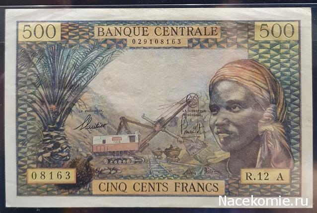 Коллекция alexenamel