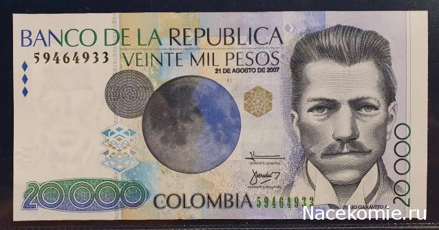 Коллекция alexenamel