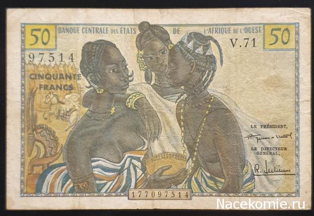 Коллекция alexenamel